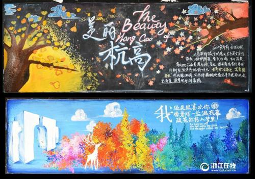 怎么购买西部卫生科学大学文凭毕业证
